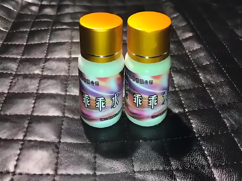 成人催药迷用品473-ubb型号